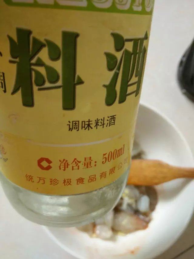 山苜楂虾仁饺子步骤13