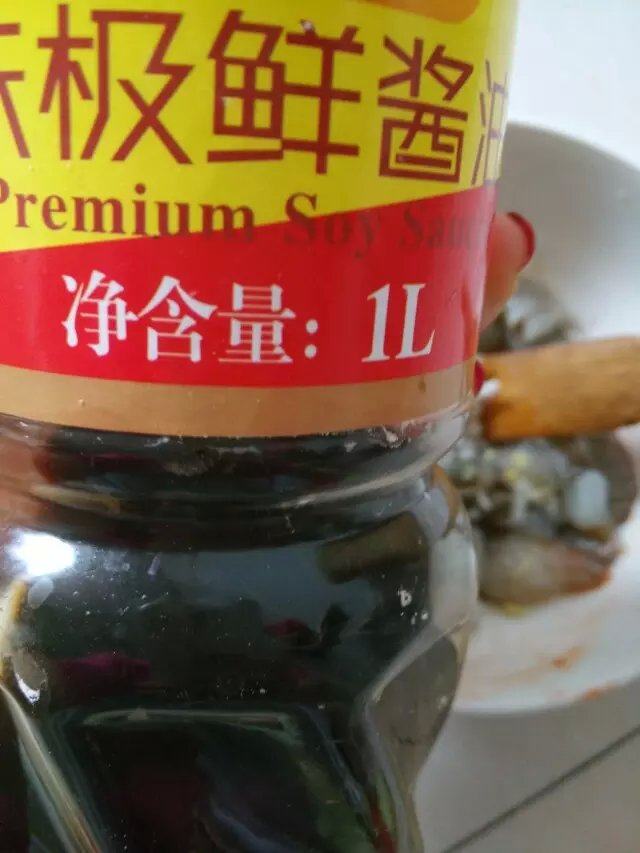 山苜楂虾仁饺子步骤14