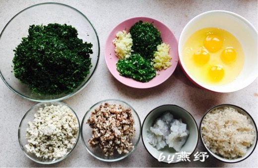 荠菜饺步骤1