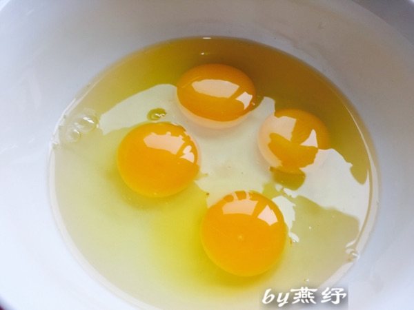 荠菜饺步骤8