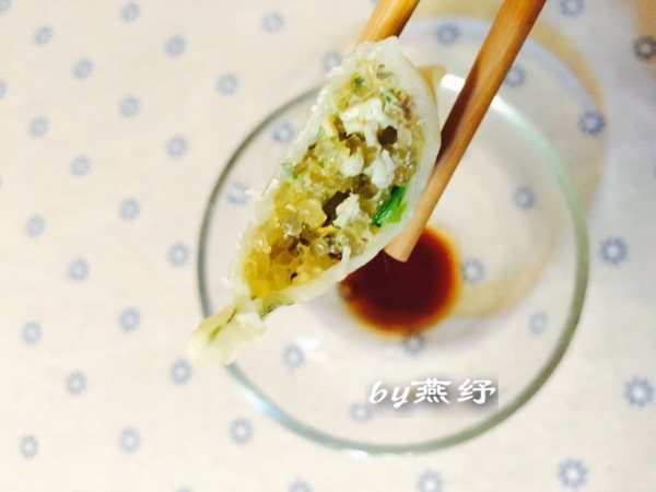 荠菜饺步骤15
