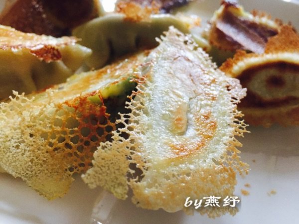 荠菜饺步骤17
