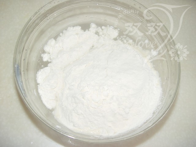 鲅鱼饺子步骤1