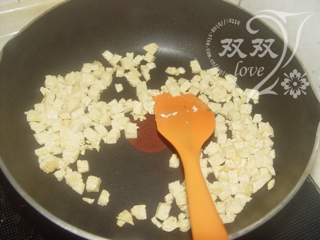 海茸金银饺步骤1