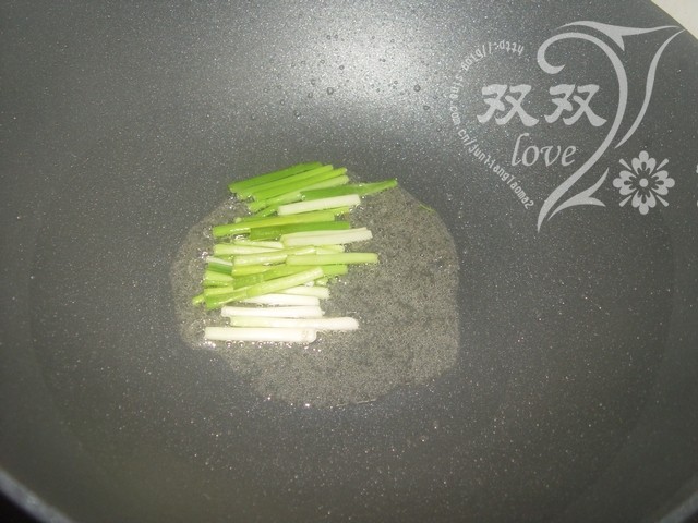 海茸金银饺步骤19