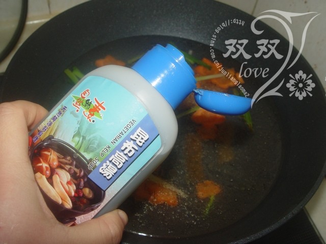 海茸金银饺步骤22