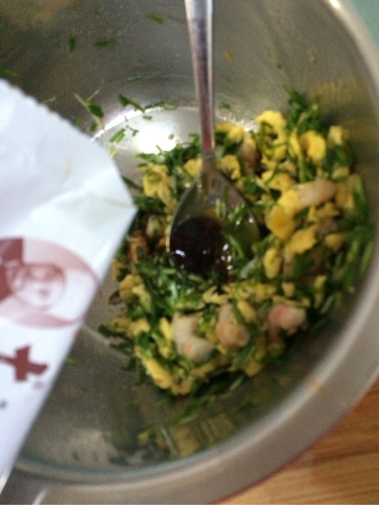 韭菜鸡蛋虾仁蒸饺步骤10