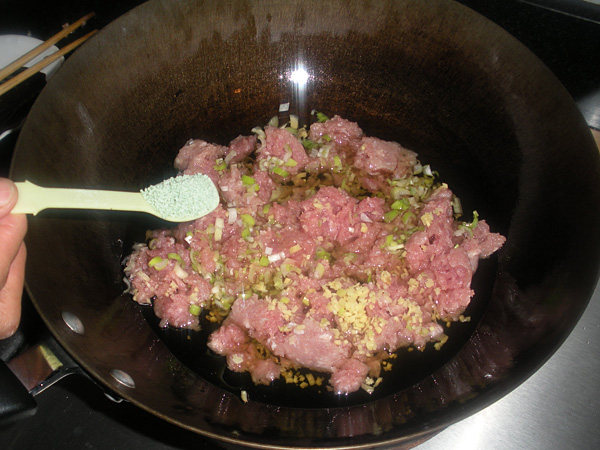 黄酱豇豆猪肉水饺步骤11