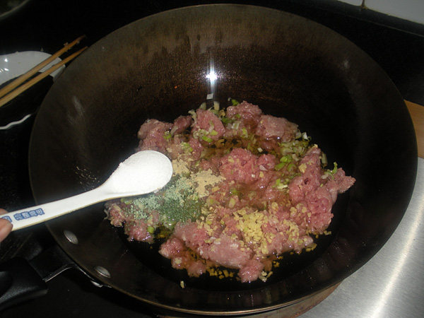 黄酱豇豆猪肉水饺步骤13