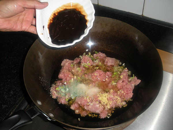 黄酱豇豆猪肉水饺步骤16