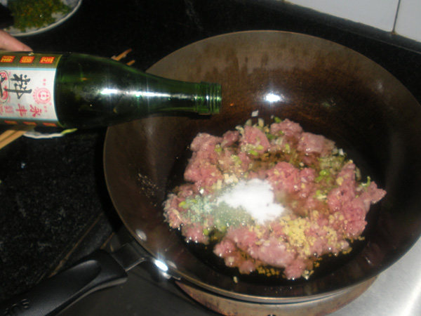 黄酱豇豆猪肉水饺步骤14