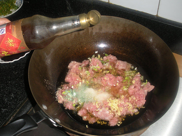 黄酱豇豆猪肉水饺步骤15