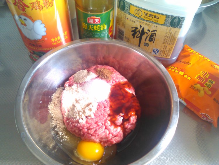 牛肉芹菜翡翠饺步骤3