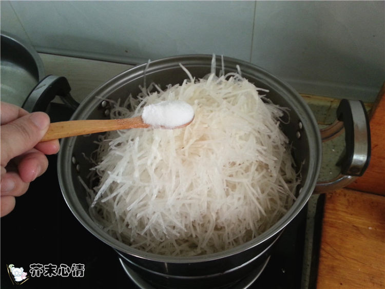 白萝卜猪肉饺步骤5