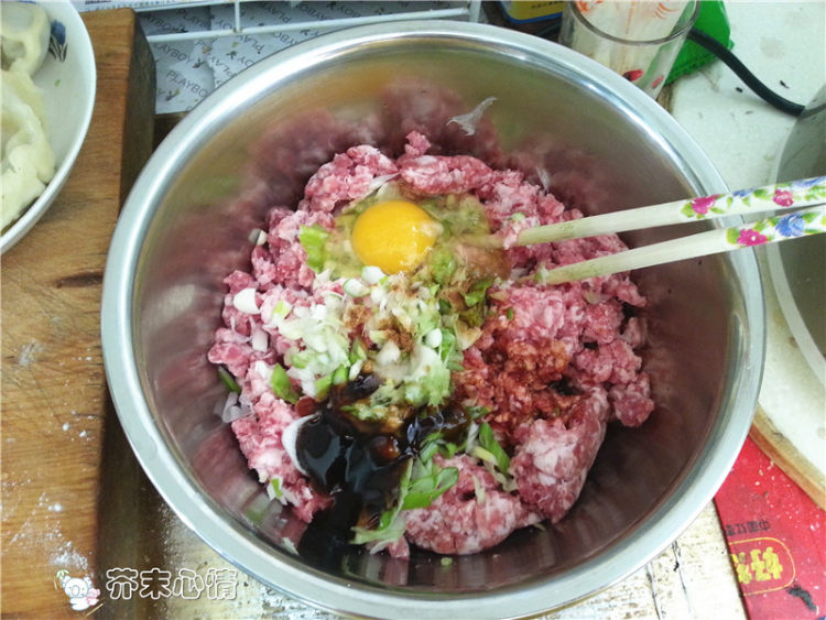 百财蒸饺步骤5