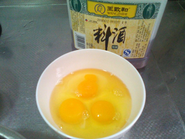 鲜虾素饺步骤5