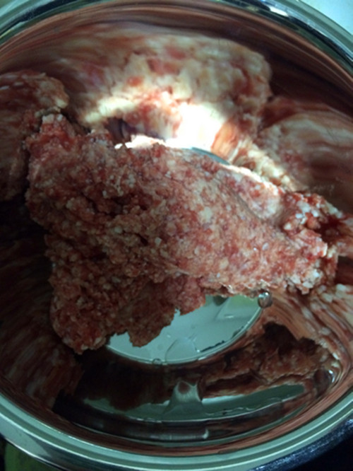 芹菜羊肉水饺步骤2
