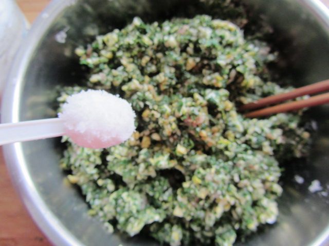 荠菜笋尖猪肉饺步骤9