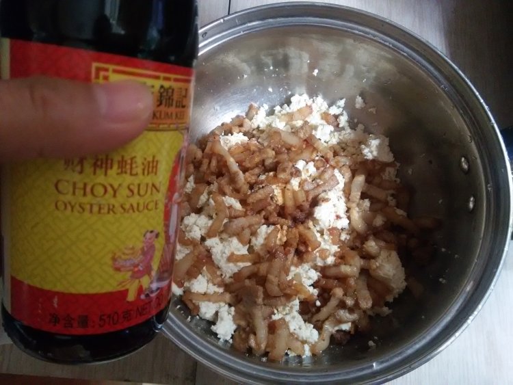 豆腐猪肉香菜饺步骤5