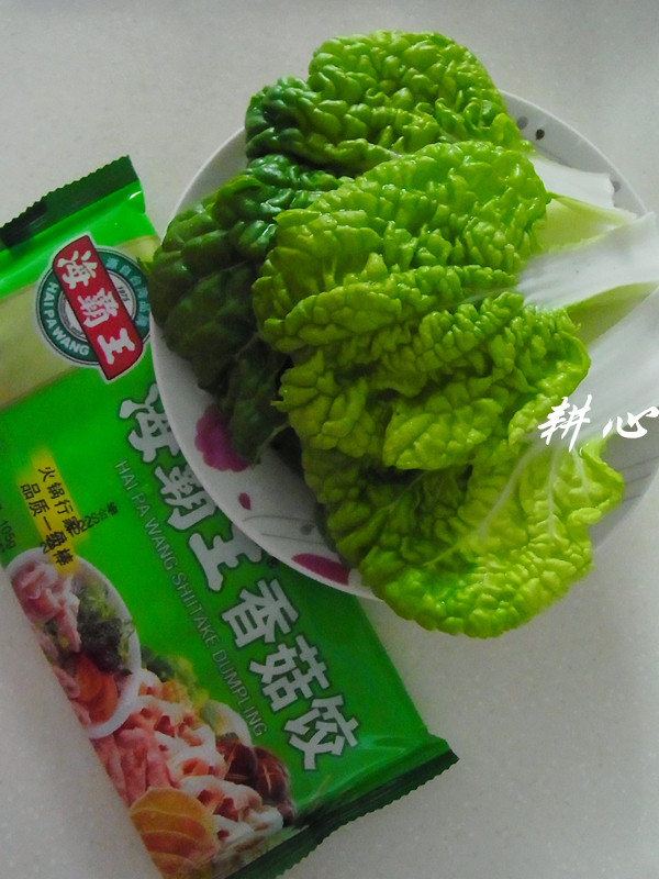 香菇饺白菜汤步骤1
