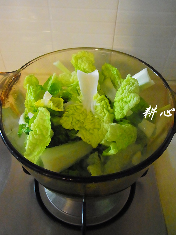 香菇饺白菜汤步骤5