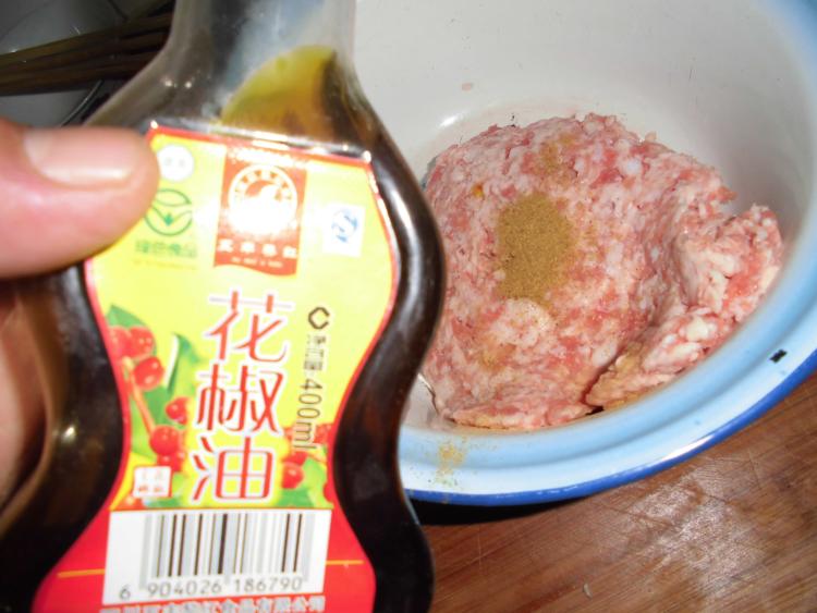 白菜猪肉粉丝蒸饺步骤4