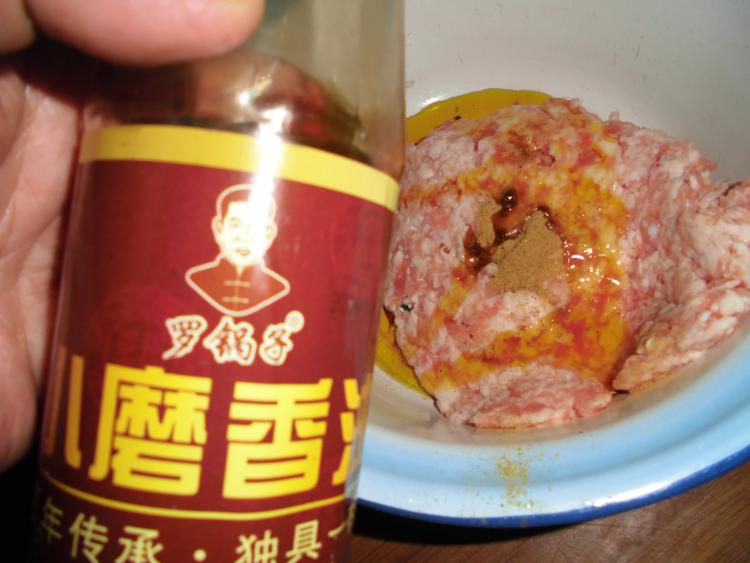 白菜猪肉粉丝蒸饺步骤5
