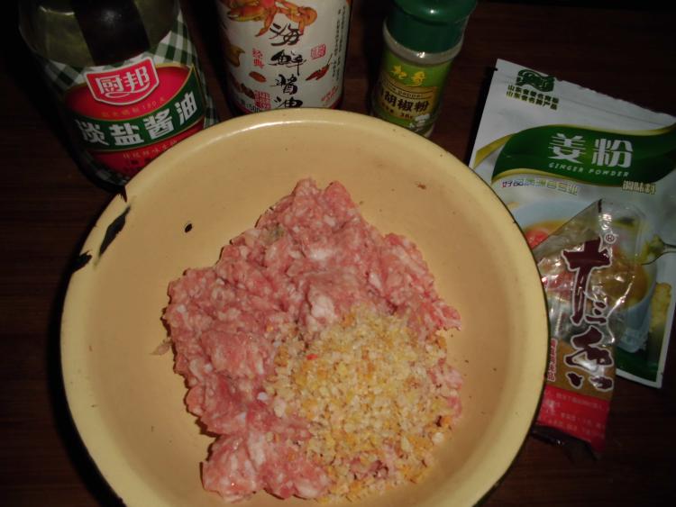 野菜韭菜饺子步骤5