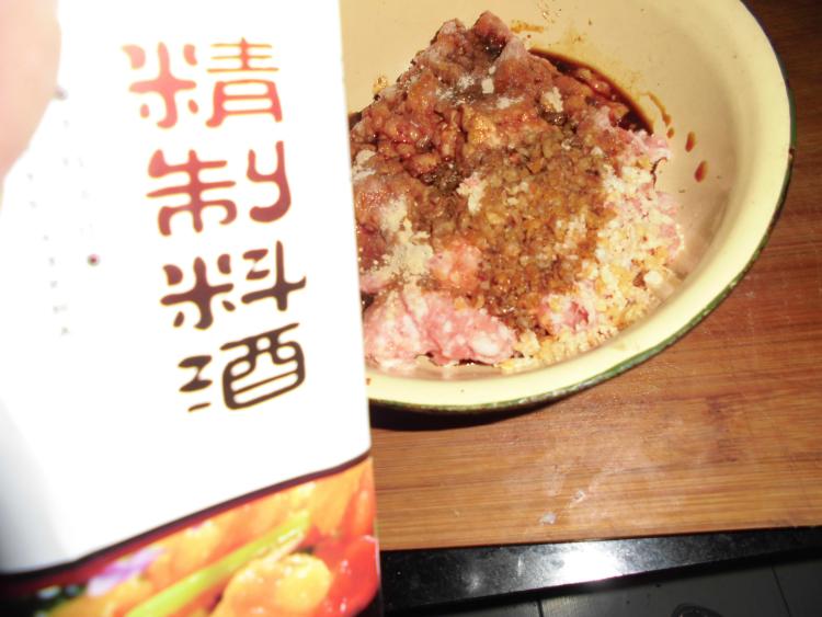 野菜韭菜饺子步骤6