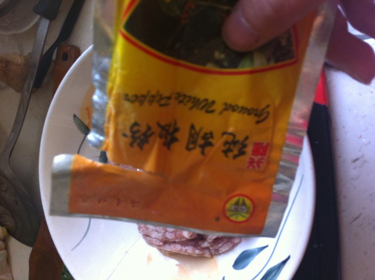 茴香鲜肉饺步骤7