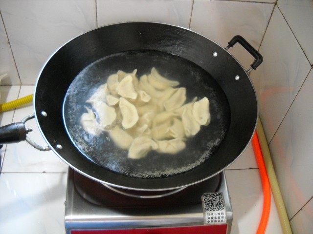 萝卜鲜肉水饺步骤11