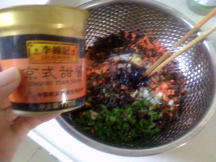 元宝饺子步骤5