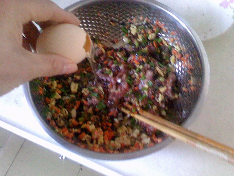 元宝饺子步骤6