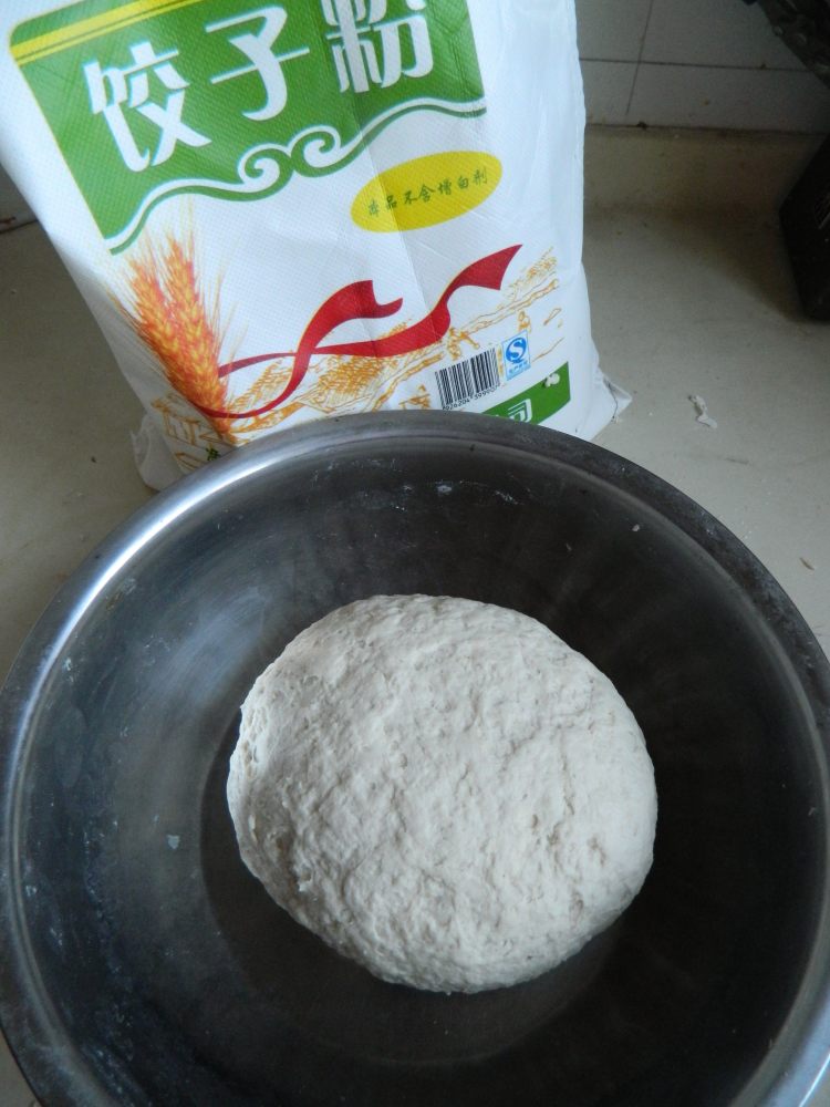 西红柿鸡肉水饺步骤1