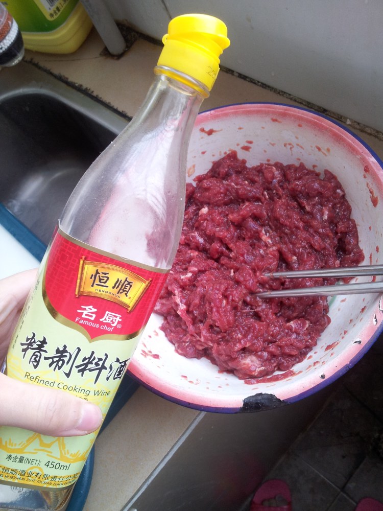 菠菜牛肉水饺步骤3