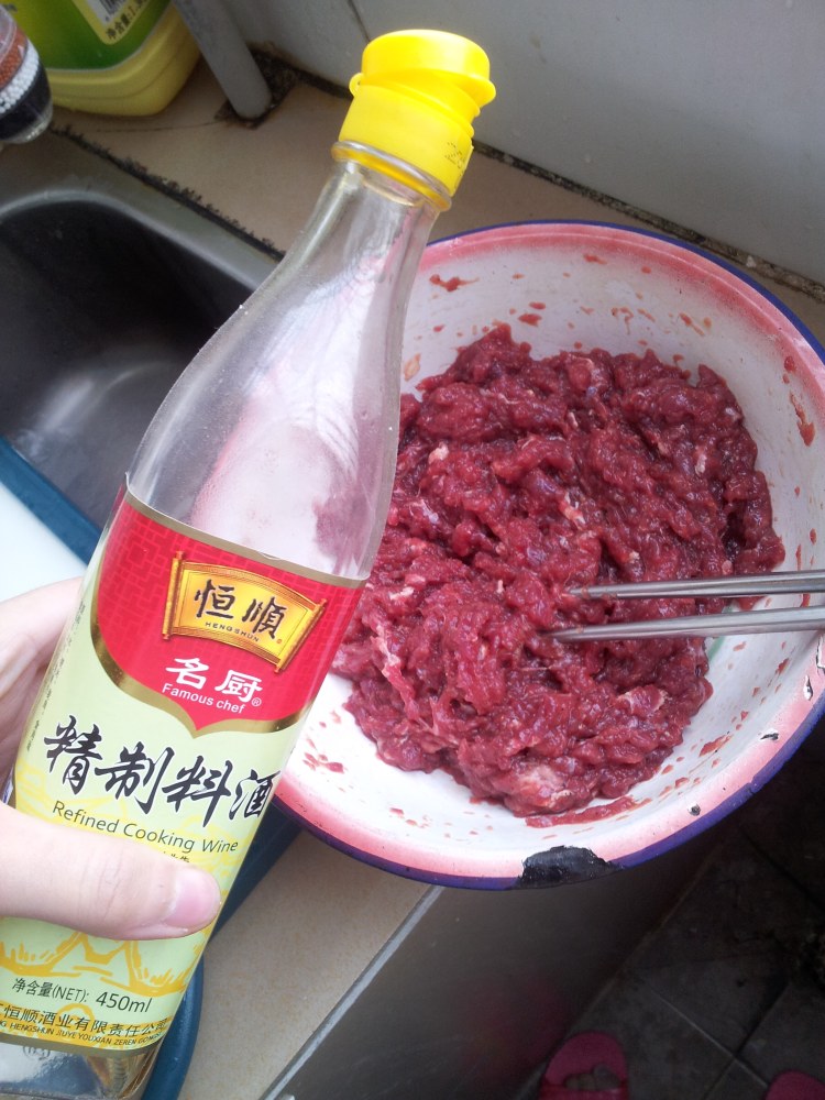 香菜牛肉水饺步骤3