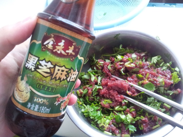 香菜牛肉水饺步骤5