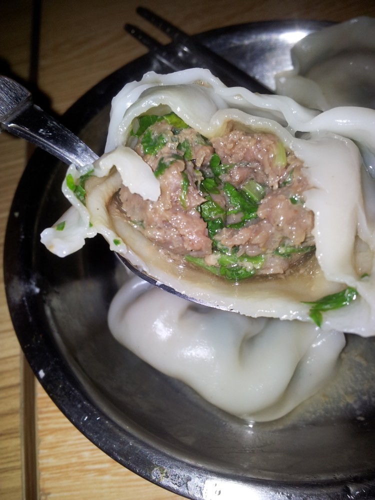 香菜牛肉水饺步骤11