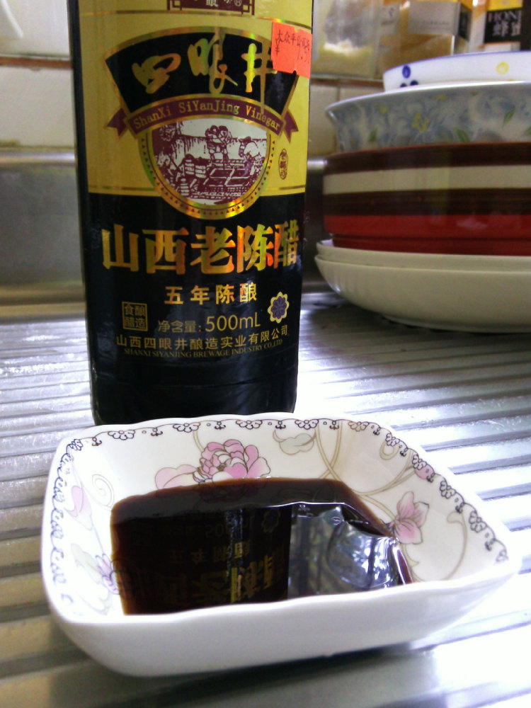 韭菜馅饺子步骤22