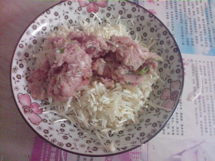 菌菇瘦肉煎饺步骤9
