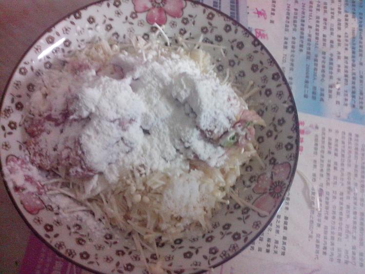 菌菇瘦肉煎饺步骤10