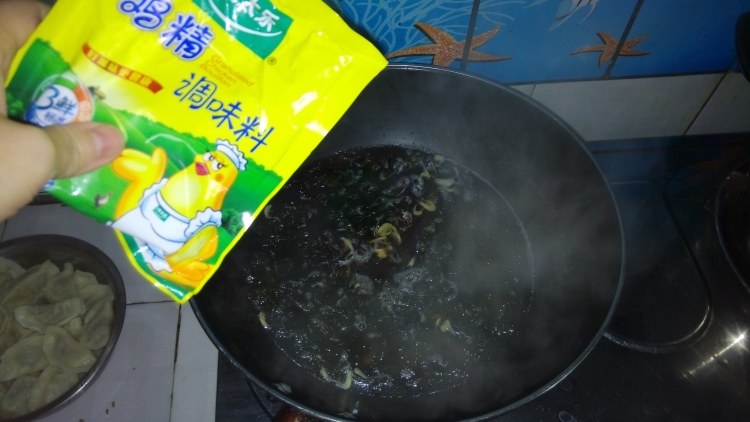 酸汤水饺步骤8