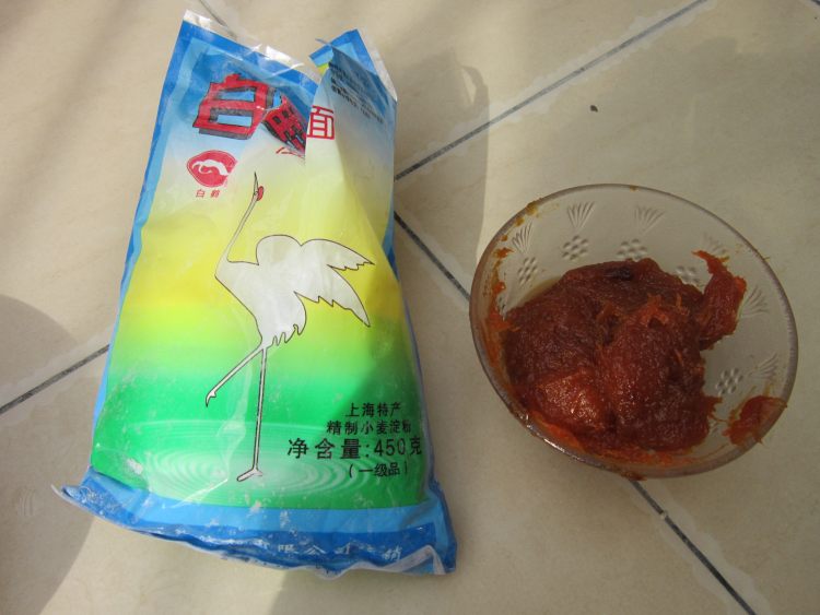 水晶南瓜饺步骤1
