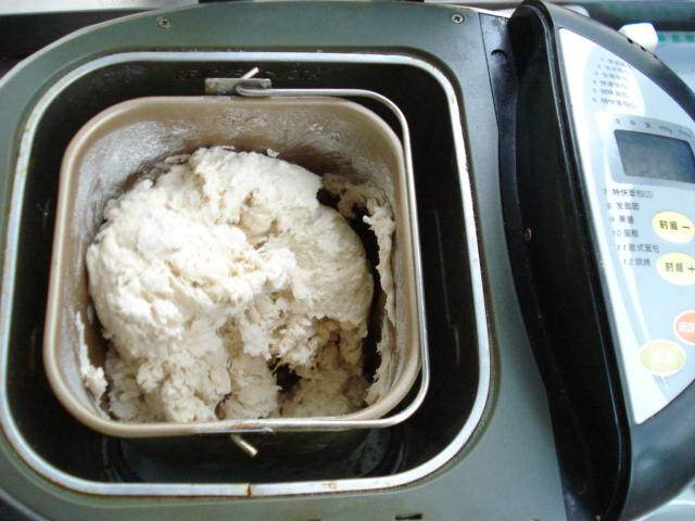 胡萝卜饺子步骤2