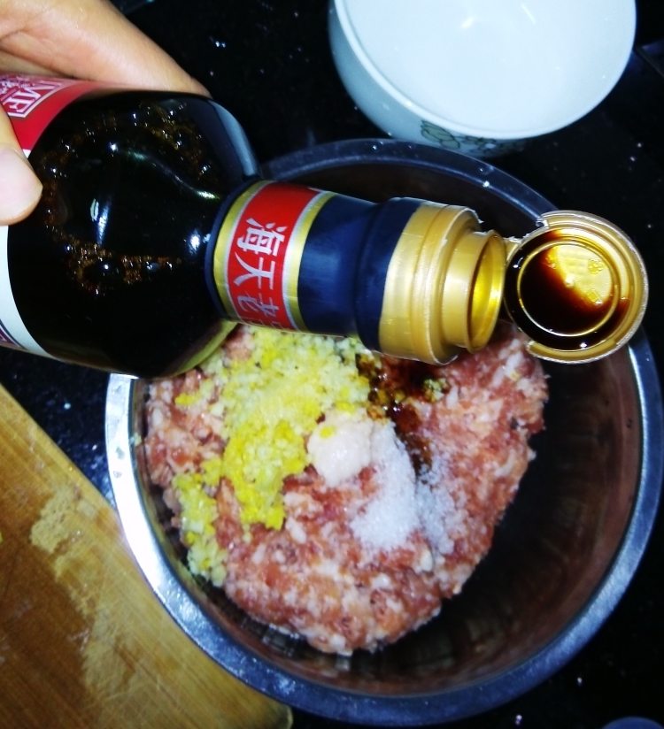 芹菜熟馅饺步骤5