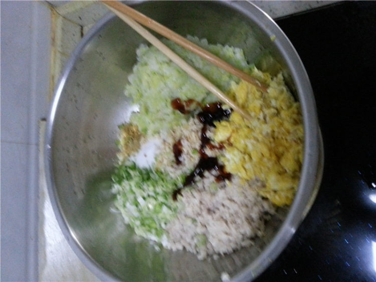 杏鲍菇四喜素饺步骤5