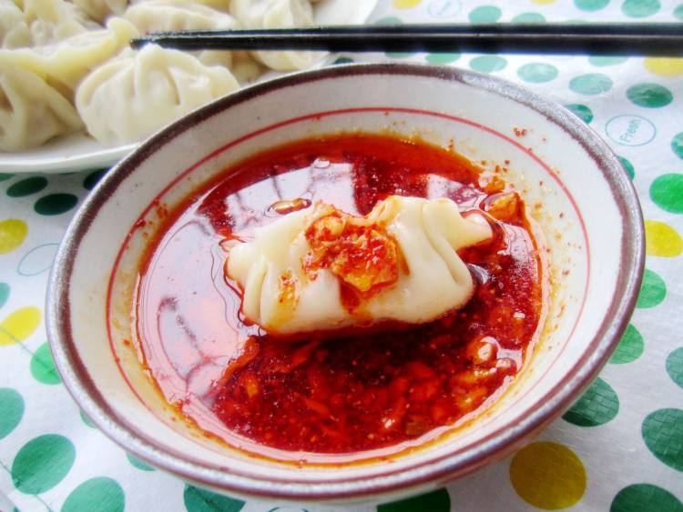 冬菇鲜肉水饺步骤12