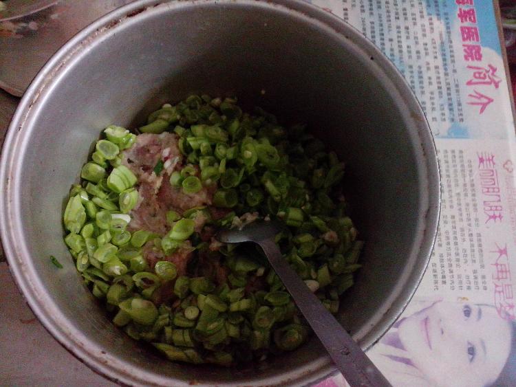 四季豆瘦肉蒸饺步骤7