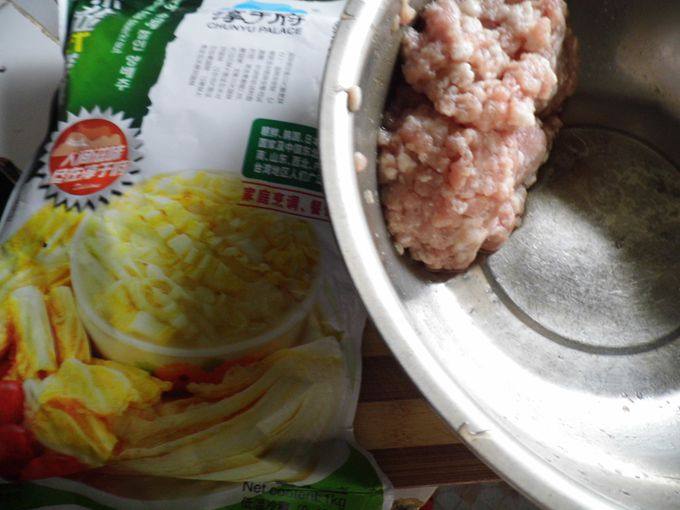 东北酸菜大饺子步骤1