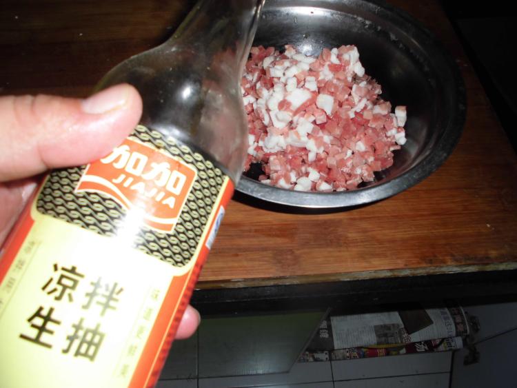 冬瓜韭菜蒸饺步骤3